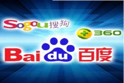 百度推广创意优化方法及成功企业案例