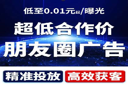 某教育机构SEM优化案例：提升转化率的关键步骤